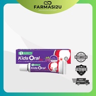 Hurix's Kids Oral Gel 6g - Mouth Ulcer