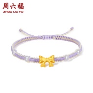 ZHOU LIU FU 周六福 สร้อยข้อมือทองคำ 99% โบว์น่ารักสร้อยข้อมือไข่มุกน้ำจืดธรรมชาติ 16+6cm X1711098