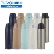 Zojirushi Stainless Mug SM-VA72