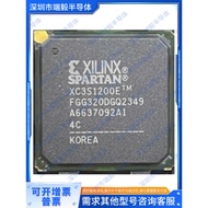 现货 XC3S1200E-4FGG320C/I XC3S1200E-5FGG320C/I BGA-320 IC