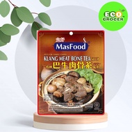 Masbest Klang Meat Bone Tea 巴生肉骨茶 60g