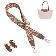 Purse Straps Replacement, Handbag Crossbody Shoulder Strap Adjustable for XS/S Longchamp Bag Women