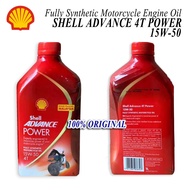 SHELL ADVANCED 4T POWER 15W-50 FULLY SYNTHETIC MOTORCYCLE ENGINE OIL ORIGINAL **9010**