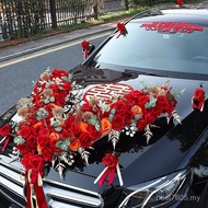 Car Decoration Wedding Set Delivery Front Fleet Ceremony GK7I
