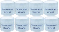 (8 Pack) HH150-32094 Oil Filter Compatible with Kubota BX2200D BX22D BX23D B2100 B2150 B2301 B2320 B