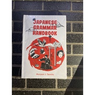 JAPANESE GRAMMAR HANDBOOK | LEARN JAPANESE N1 N2 N3 N4 N5 GRAMMAR JAPAN NIHONGO NRYOKU SHAKEN JAPANE