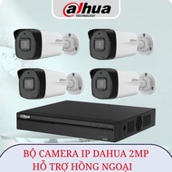 DAHUA 4 Channel 2MP 1080P POE IP Surveillance Camera Set