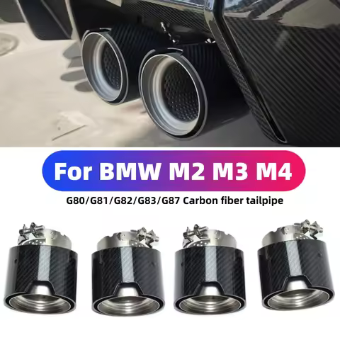Suitable for BMW M2 M3 M4 exhaust tip nozzle G80 G81 G82 G83 G84 muffler M Performance carbon fiber 