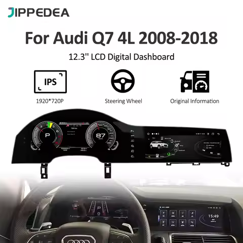 Android 14.0 For Audi Q7 4L 2008-2018 Car Dashboard LCD Digital Instrument Speedometer Dual Screen C