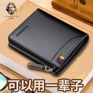 dompet beg dompet lelaki beg dompet dompet lelaki dompet lelaki kulit original dompet kulit lelaki o