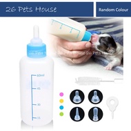 Pet's Nursing Kit Pet's Milk Bottle