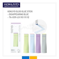 [LIMITED COLOR] KOKUYO GLOO GLUE STICK - DISAPPEARING BLUE GAM