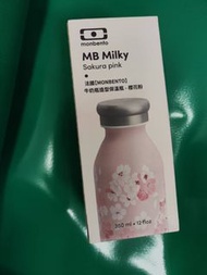法國MONBENTO牛奶瓶造型保溫瓶-櫻花粉