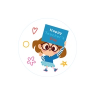 Teacher Day Sticker Mirrorkote sticker 教师节贴纸