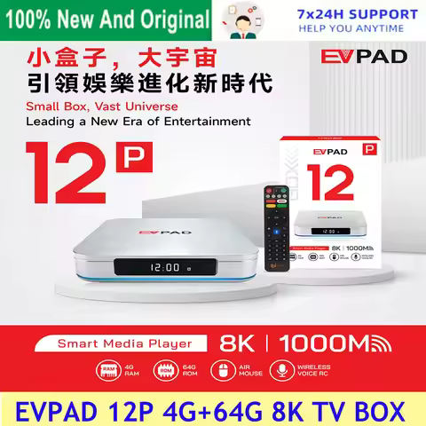 [Genuine]EVPAD 12P Singapore japan Korea 8k pro tv box 2026 USA official store Thailand Australia CA