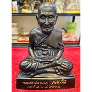 吉祥日开光供奉型龍婆托 Lp Thuad 金身(限量版)