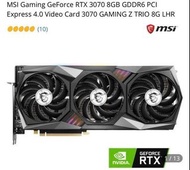 MSI Gaming GeForce RTX 3070 8GB GDDR6 PCI Express 4.0 Video Card 3070 GAMING Z TRIO 8G LHR