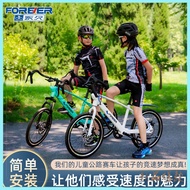 Mountain Bicycle For Adults Children Mountain Bike Full Suspension Boys and Girls, Medium and Large Children, Variable Speed, 20-Inch Road Racing, Corrosion Resistance Bestselling Classic Style