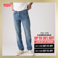 Levi's® Men's 511™ Slim Jeans 04511-6225