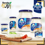 Krim Keju Sapuan Puck Saudi | Puck Saudi Spreadable Cheese Cream 230g/500g/900g