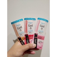 curel Moisturizing Radiant Evening Color Lip Balm (Apricot Peach Nude/Cherry Blossom Powder/Berry Re