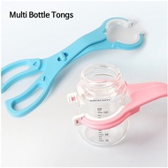 [Acacialiving] A must-have for baby care – Sterilizer Bottle Tongs
