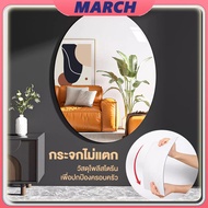Wall mirror 17*27cm/20x30cm Good Quality It Won't Break. Oval Bathroom Acrylic