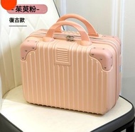 手提小行李箱【16寸】【茱萸粉【復古款】】 #H246030121