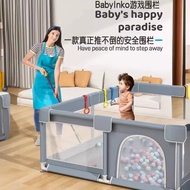 Children's Play Fence Baby Home Living Room Floor Fence Infant Walking Protection Fence Kids Toy Bal