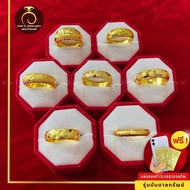 รับประกันสินค้า🔥 แหวนทองน้ำหนัก 2 สลึง สินค้าขายดี ชุบเศษทองเยาวราชทองไมครอน 100% งานฝีมือจากช่างเยาวราช