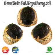 Batu Cincin Akik Fosil Kayu Liwung Asli Natural