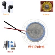 Brand New M1040S3 1040 3.85V Battery Suitable for Redmi Redmi Buds 6s Bluetooth Headset