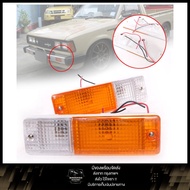 Front Dimmer Bumper Fog Lamp Nissan 720 Quantity 1 Pair