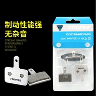 Bicycle Mountain Bike Brake Pad Disc Brake Metal Pad M447M375M355 Disc Brake Pad m447 Brake Pad