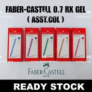 Faber-Castell RX COLOUR Gel Pen 0.7mm (10 in1 Box ) ALLOW TO MIX