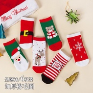 Christmas Baby kids socks Christmas kids socks/
