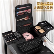 Toolbox Big Embroidery Beauty Portable Makeup Pattern Nail Cosmetic Bag Storage Multi-Layer Box Cosm