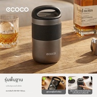 ecoco | แม่พิมพ์น้ำแข็งทรงลูกบอลวิสกี้ โปร่งใส ไม่มีฟอง เกรดอาหาร