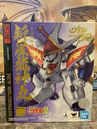 免運！【盒損】萬代 ROBOT魂 魔神英雄傳 新星龍神丸 30周年