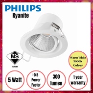 PHILIPS LED Eyeball Spotlight KYANITE 59752 led Recessed eyeball spotlight 5W (2700K warm white)
