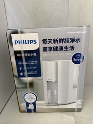 PHILIPS 飛利浦 RO 濾水機