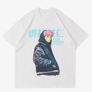 Itadori YUJI HYPE T-Shirt | Jujutsu KAISEN ANIME SHIRT T-SHIRT | Hypebeast T-Shirt | Jujutsu KAISEN 
