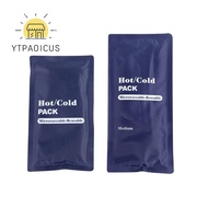 YURUYI Ice Pack Pain Relief Reusable Injury Care Cooler Bag