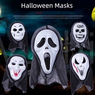 heyday mask kids mask Halloween Mask Funny Mask Screaming Mask