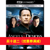 （READY STOCK）🎶🚀 Angels And Demons [4K Uhd] [Hdr] [Dts-Hd] [Native Chinese Character] Blu-Ray Disc YY