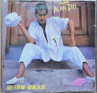 譚詠麟 Alan Tam 夏日寒風・愛你太深黑膠 CD