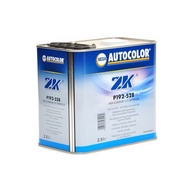 Binder P192-528 Malaysian additive Nexa Autocolor for Metalic and camay colors PPG can 2.5L SONQUANG