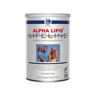 💯 Authentic Alpha Lipid Lifeline Blended Milk Colostrum Powder 牛初乳 450g