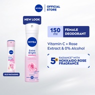NIVEA Female Deodorant Brightening Deep Serum Hokkaido Rose Spray 150 ml / Personal Care / Anti Bact