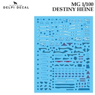 [DELPI DECAL] 554 [1] MG1/100 DESTINY HEINE GUNDAM WATER SLIDE DECAL